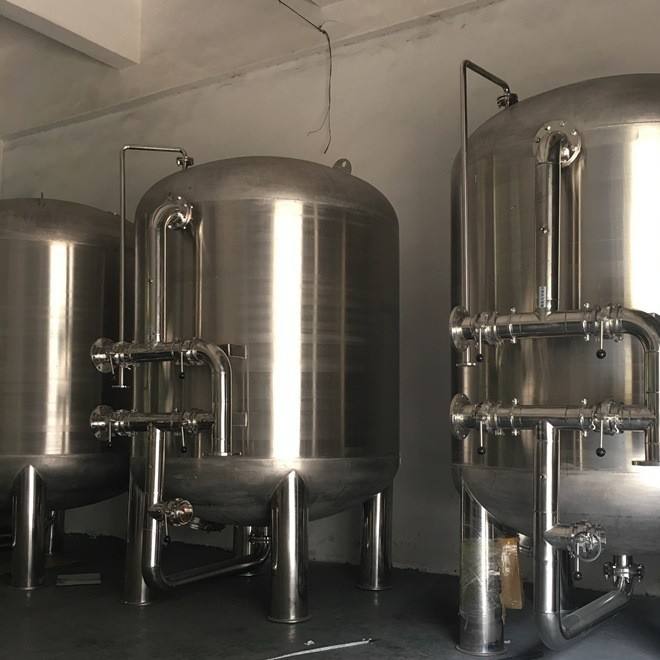 兴山全自动多介质过滤器